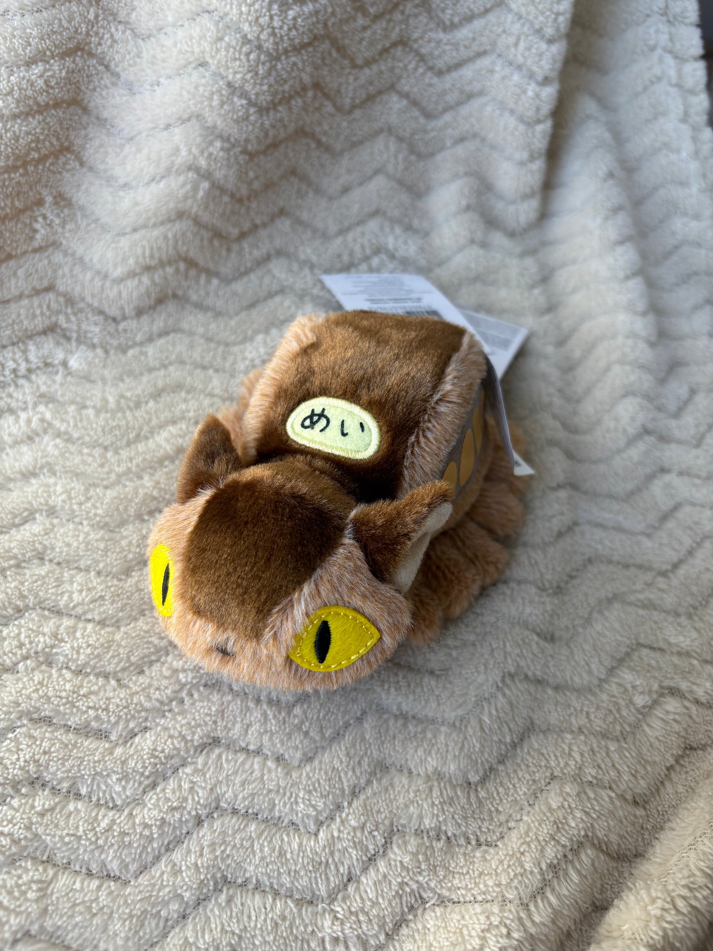 STUDIO GHIBLI - Catbus - knuffel 16cm